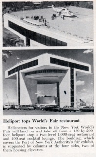 New York Worlds Fair Heliport